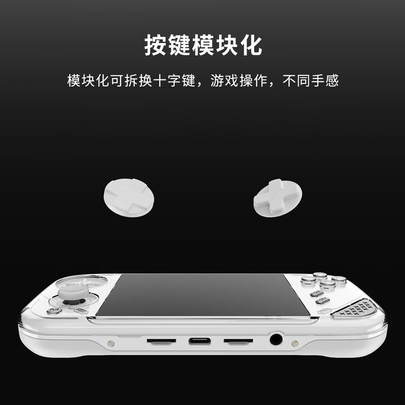 MINILOONG POCKET 1 Handheld Ga - Gaming Console Latest review and price